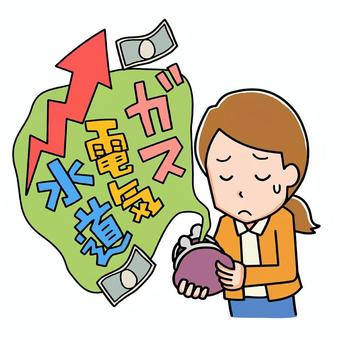 屋根断熱による光熱費大幅削減😳